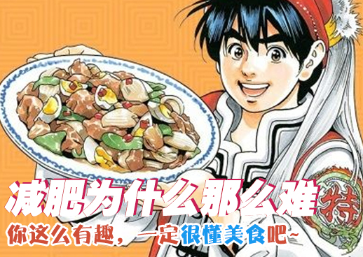 羞羞漫画在线观看